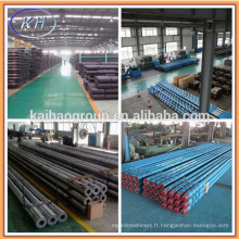 API Spec 5DP Drill Pipe API Spec 7-1 Collier de forage